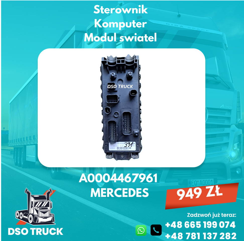 Sterownik Komputer Modul swiatel A0004467961 A0004466761 Mercedes - Spare parts: picture 1 Sterownik Komputer Modul swiatel A0004467961 A0004466761 Mercedes - Spare parts: picture 1