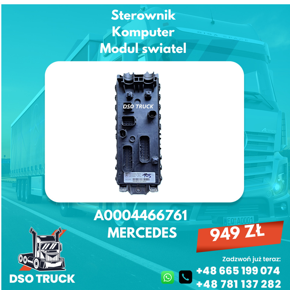 Sterownik Komputer Modul swiatel A0004467961 A0004466761 Mercedes - Spare parts: picture 2 Sterownik Komputer Modul swiatel A0004467961 A0004466761 Mercedes - Spare parts: picture 2