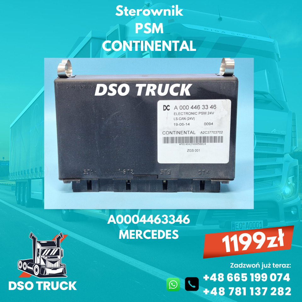 Sterownik Modul PSM CONTINENTAL Mercedes A0004462746 A0004463346 A0004463646 - Spare parts: picture 3 Sterownik Modul PSM CONTINENTAL Mercedes A0004462746 A0004463346 A0004463646 - Spare parts: picture 3