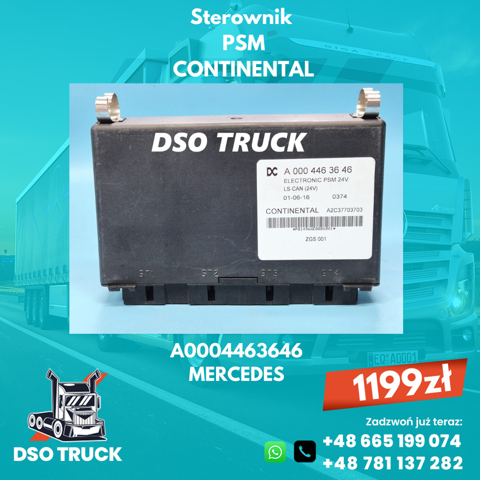 Sterownik Modul PSM CONTINENTAL Mercedes A0004462746 A0004463346 A0004463646 - Spare parts: picture 4 Sterownik Modul PSM CONTINENTAL Mercedes A0004462746 A0004463346 A0004463646 - Spare parts: picture 4
