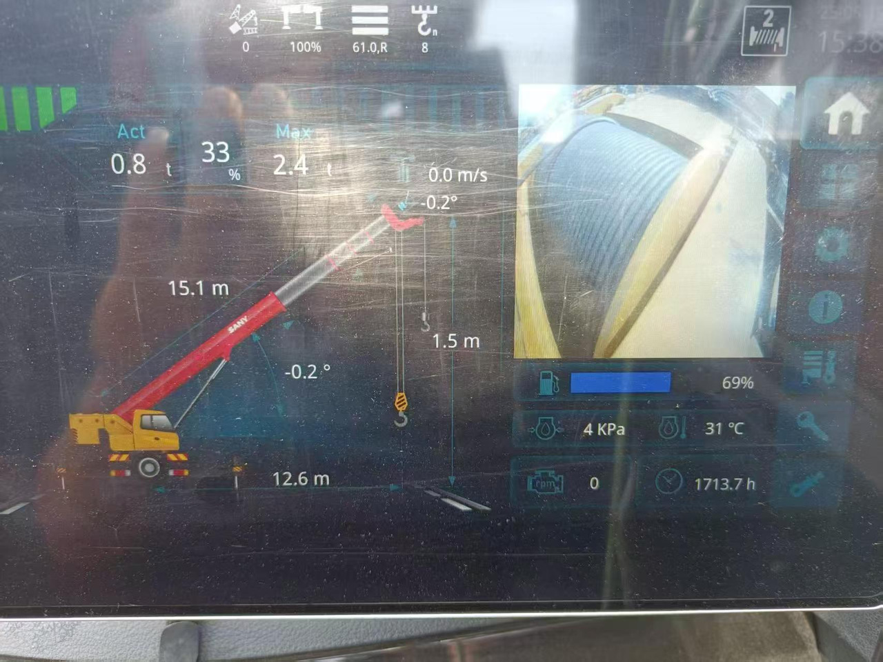 SANY SANY - All terrain crane: picture 3 SANY SANY - All terrain crane: picture 3