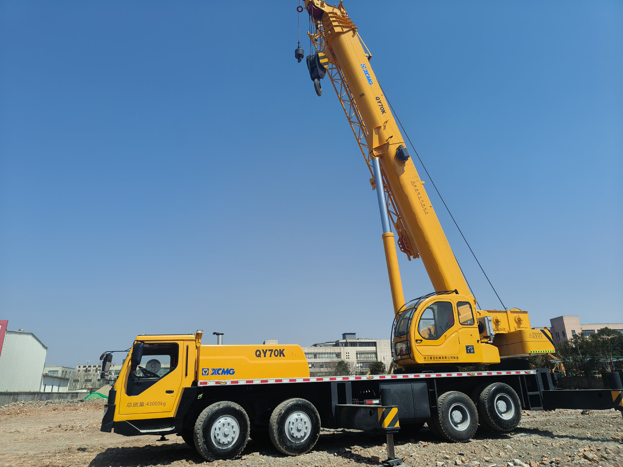 XCMG QY70K 70T QY70KC Used xcmg crane - Mobile crane: picture 1 XCMG QY70K 70T QY70KC Used xcmg crane - Mobile crane: picture 1