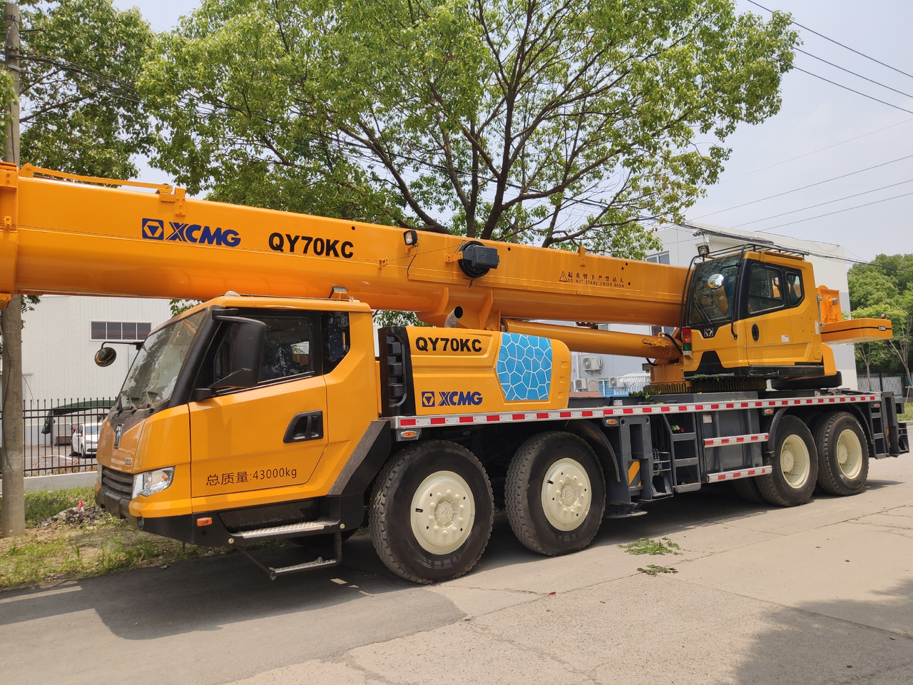 XCMG QY70KC TRUCK CRANE USED XCMG 70TON QY70K QY70K-2 MOBILE TRUCK CRANE - Mobile crane: picture 2 XCMG QY70KC TRUCK CRANE USED XCMG 70TON QY70K QY70K-2 MOBILE TRUCK CRANE - Mobile crane: picture 2