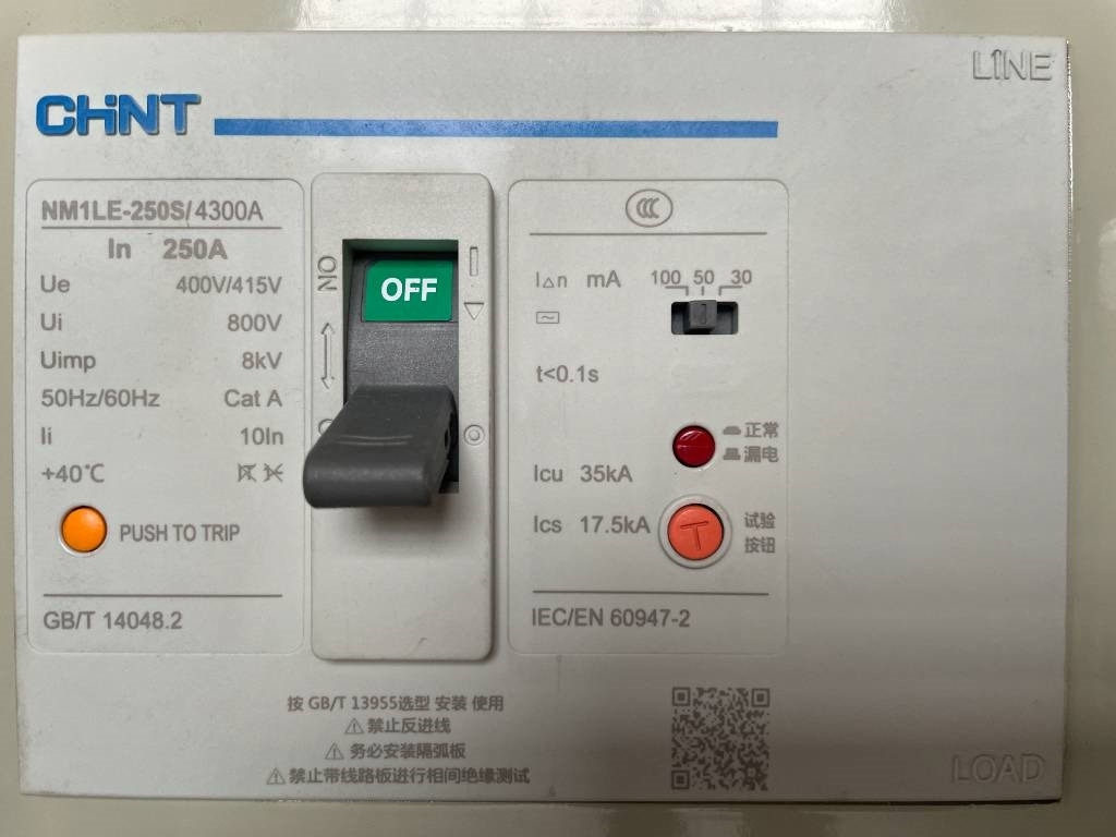 Leasing of Cummins 6BTA5.9-G2 - 138 kVA Generator - DPX-19836  Cummins 6BTA5.9-G2 - 138 kVA Generator - DPX-19836: picture 11