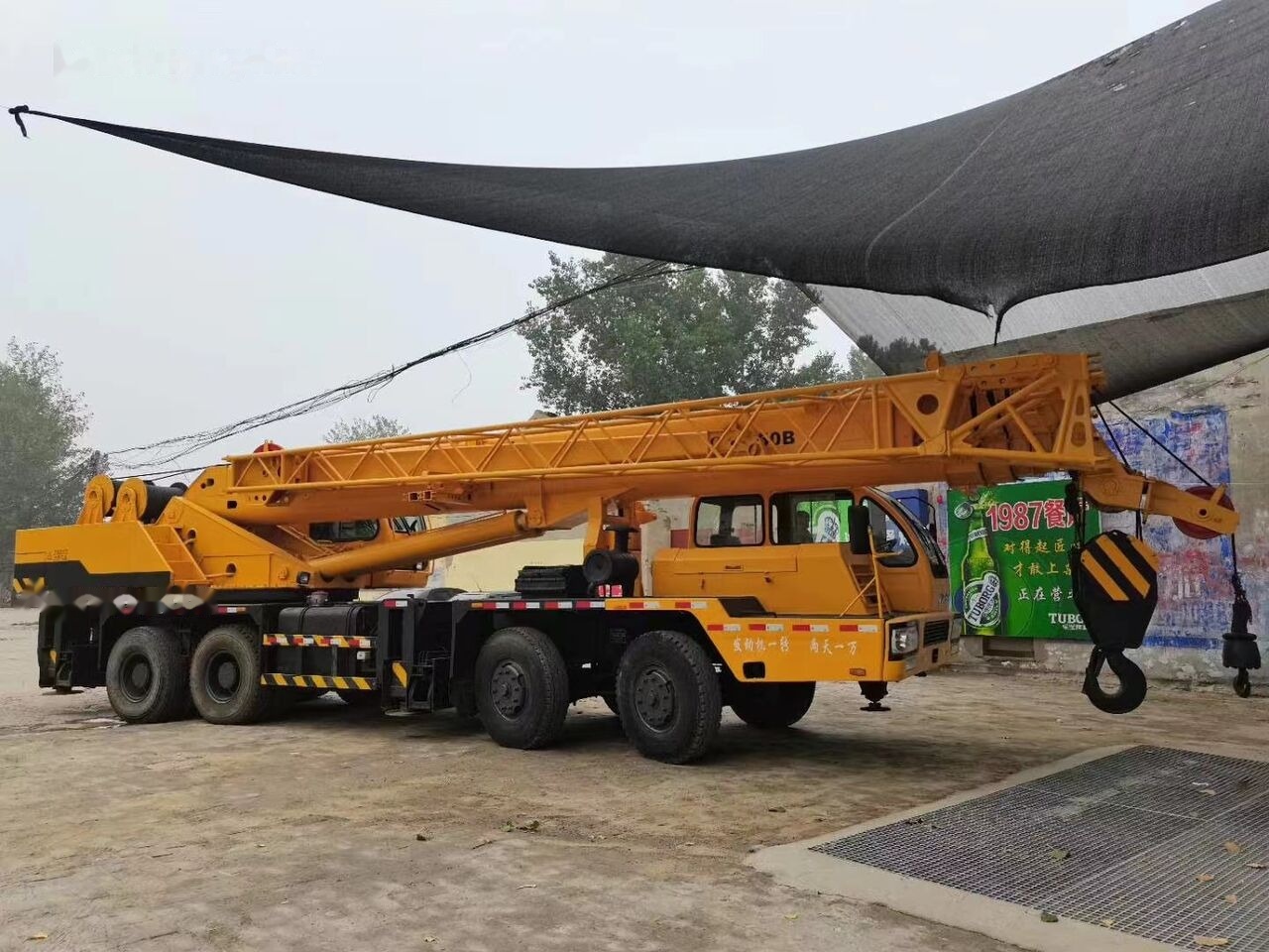 XCMG QY50B QY50K QY70K QY100K QY130K truck crane - Mobile crane: picture 2 XCMG QY50B QY50K QY70K QY100K QY130K truck crane - Mobile crane: picture 2