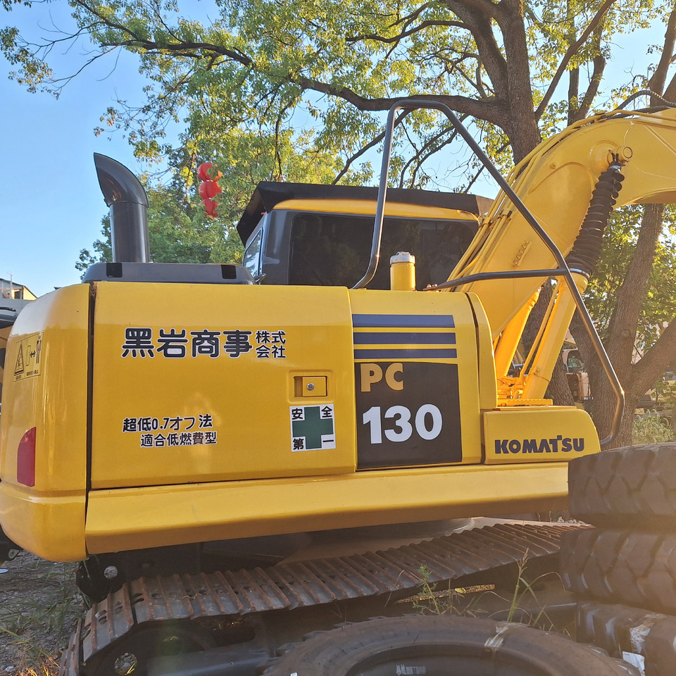 Komatsu PC130 Excavator - Crawler excavator: picture 1 Komatsu PC130 Excavator - Crawler excavator: picture 1