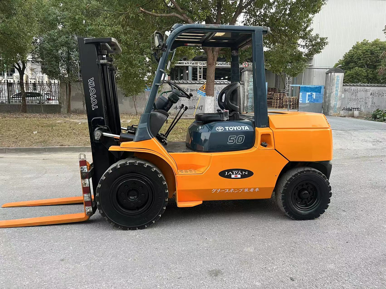 Used Toyota FD50 Diesel forklift - Diesel forklift: picture 1 Used Toyota FD50 Diesel forklift - Diesel forklift: picture 1