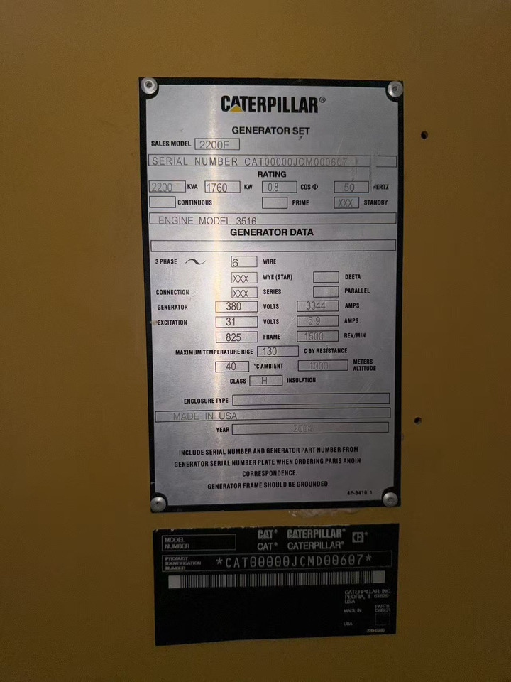CATPILLAR 2200F 3516 - Tool/ Equipment: picture 2 CATPILLAR 2200F 3516 - Tool/ Equipment: picture 2