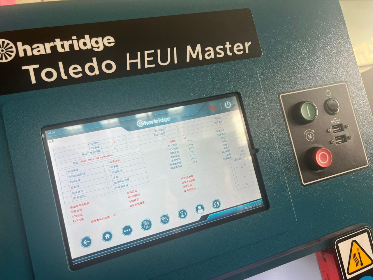 CATPILLAR ,BOSCH, CUMMINS , VOLVO, SCANIA ALL MODELS OF DIFFERENT BRAND - Injector for Industrial HVAC equipment: picture 2 CATPILLAR ,BOSCH, CUMMINS , VOLVO, SCANIA ALL MODELS OF DIFFERENT BRAND - Injector for Industrial HVAC equipment: picture 2