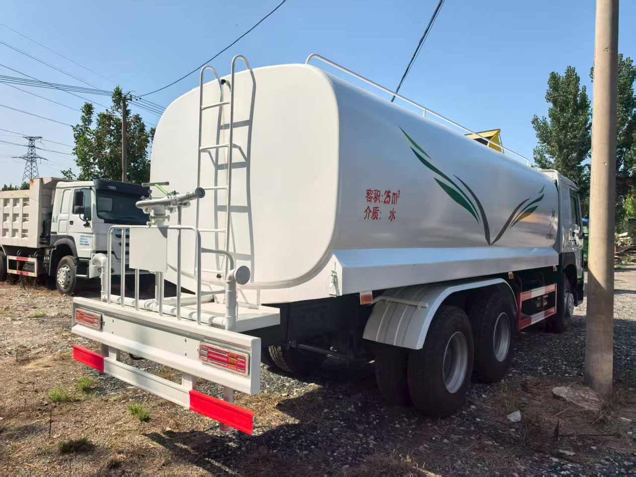 HOWO 371 - Tank truck: picture 4 HOWO 371 - Tank truck: picture 4