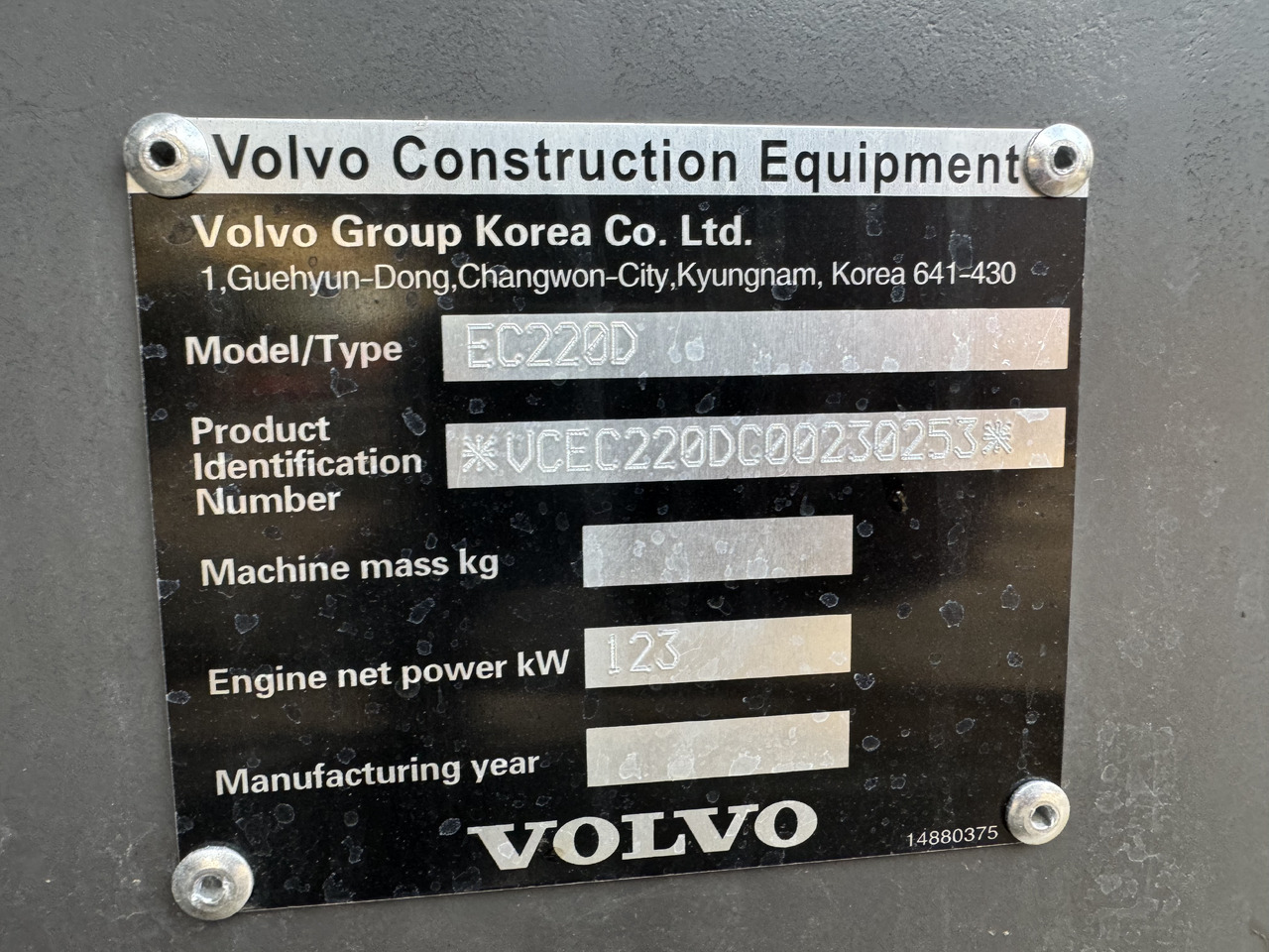 Crawler excavator VOLVO EC220D: picture 18