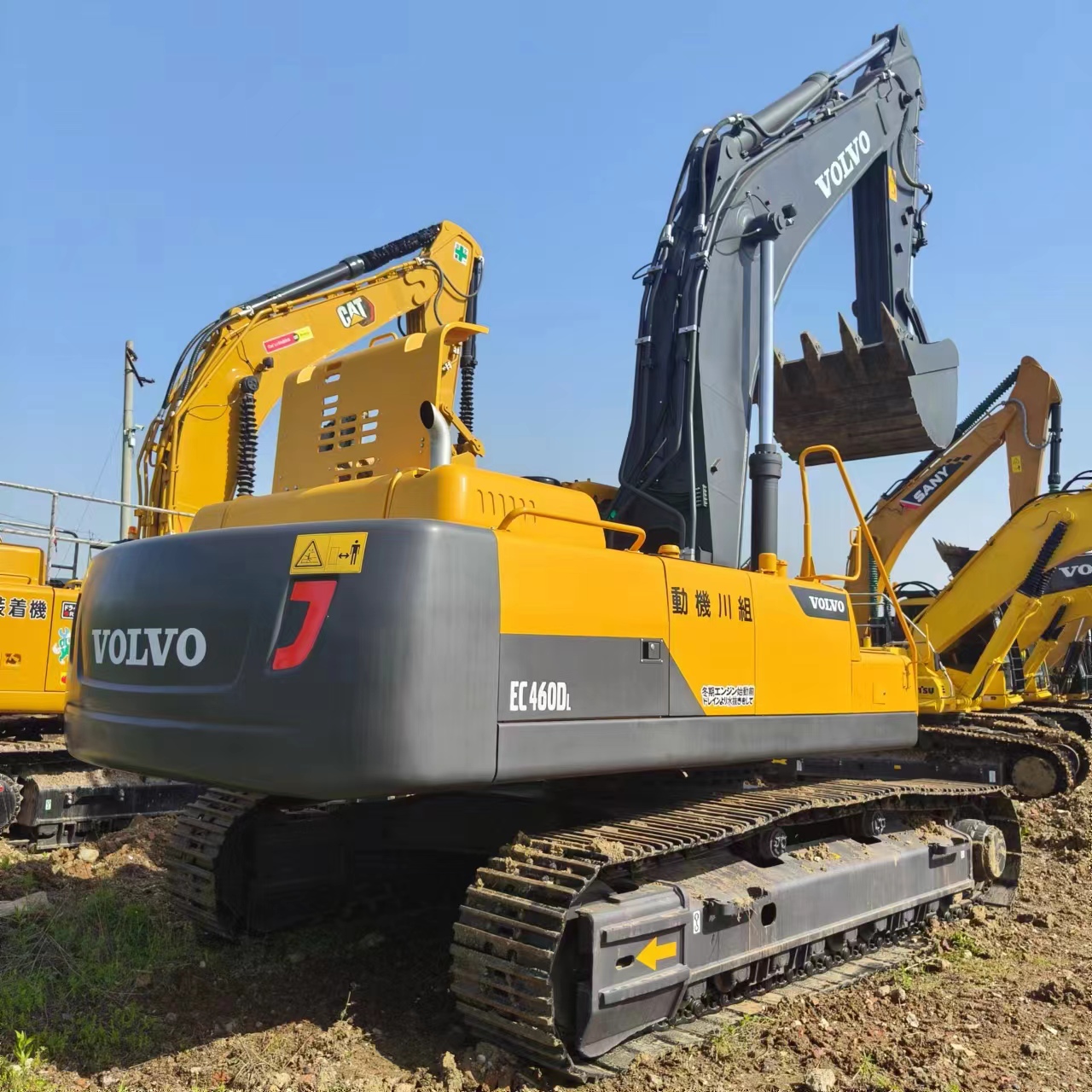 VOLVO EC460 - Crawler excavator: picture 2 VOLVO EC460 - Crawler excavator: picture 2