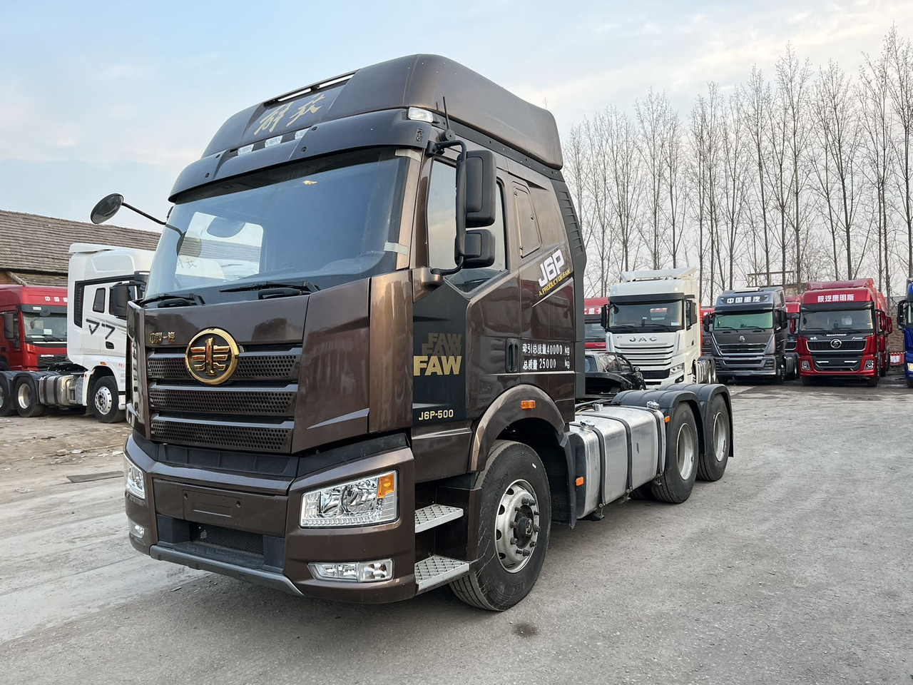 FAW J6P - Tractor unit: picture 1 FAW J6P - Tractor unit: picture 1