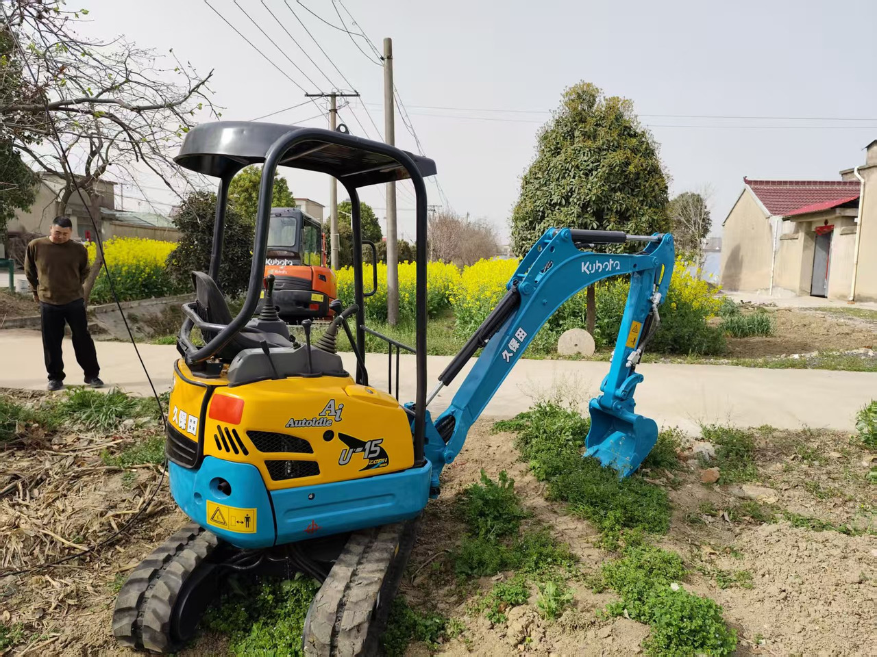 KUBOTA U15 - Mini excavator: picture 2 KUBOTA U15 - Mini excavator: picture 2