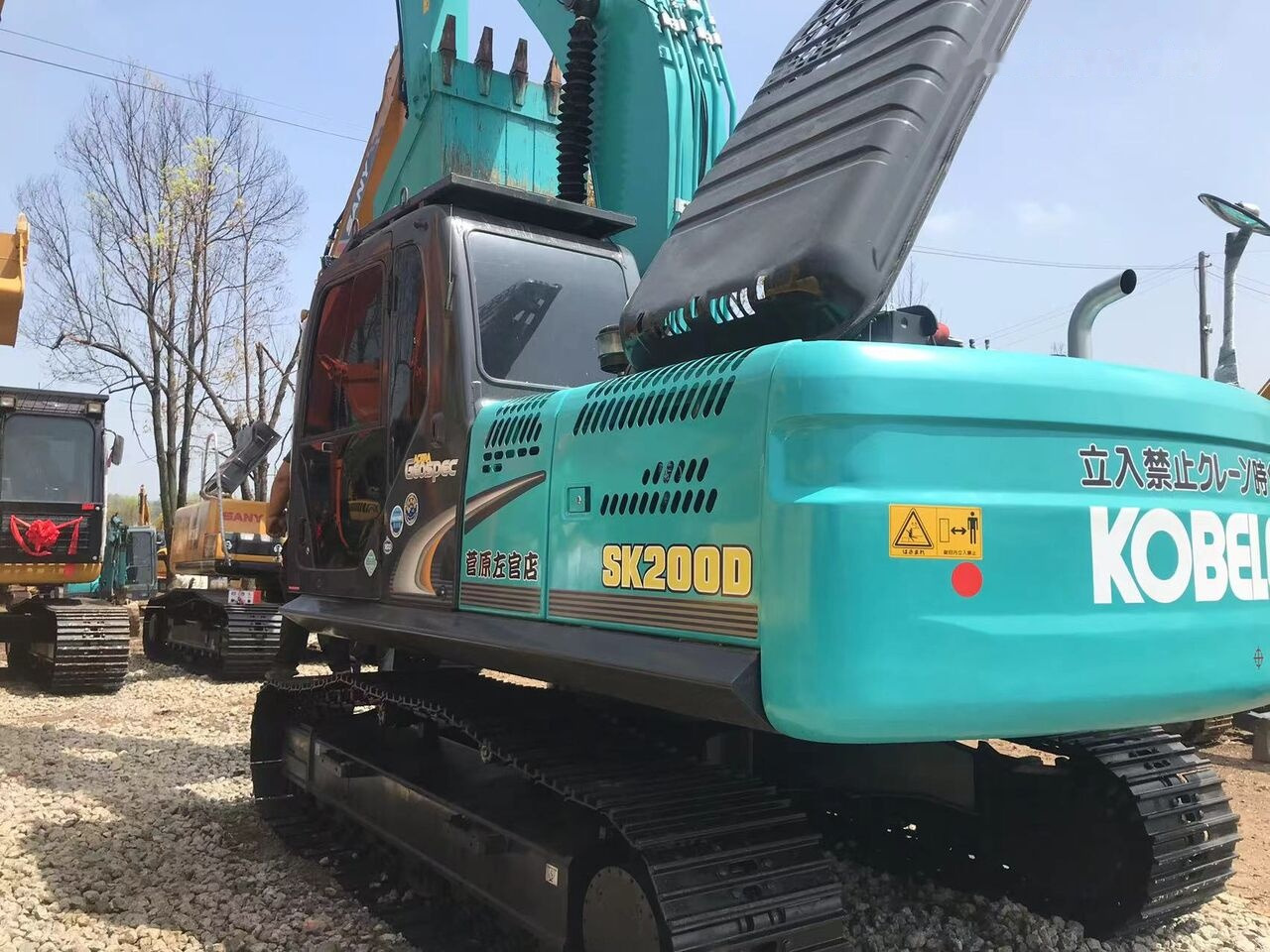 Kobelco SK200 - Crawler excavator: picture 4 Kobelco SK200 - Crawler excavator: picture 4