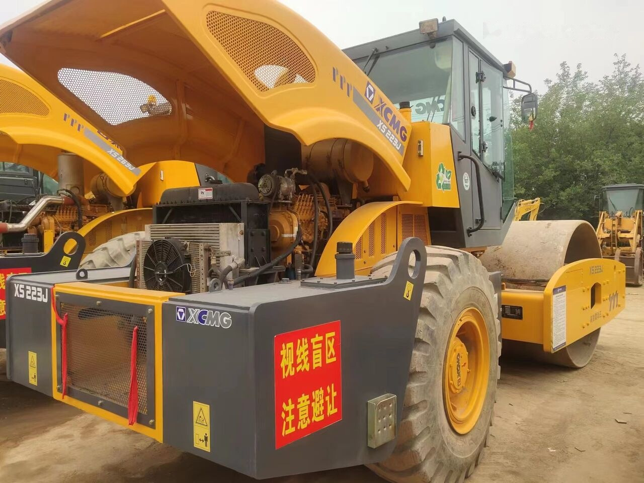 XCMG XS223J - Compactor: picture 1 XCMG XS223J - Compactor: picture 1