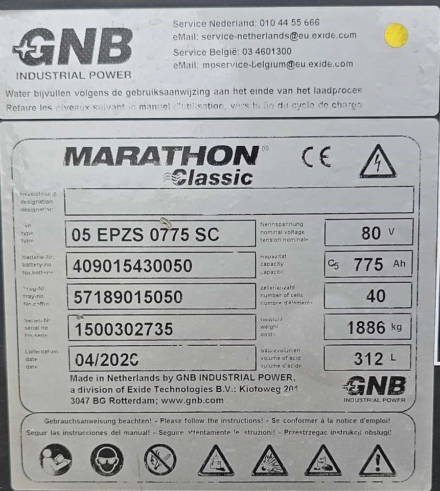 Electric forklift CAT EP 35N HIGH SPEC 5VALVES: picture 20