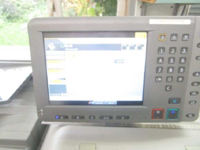 RICOH PRO C651 EX - Printing machinery: picture 4 RICOH PRO C651 EX - Printing machinery: picture 4