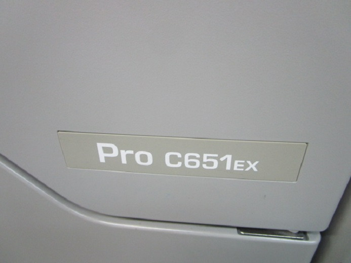 RICOH PRO C651 EX - Printing machinery: picture 3 RICOH PRO C651 EX - Printing machinery: picture 3