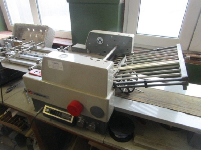 TISCH-FALZMASCHINE MB MULTIPLI 382 PBA - Folding machine: picture 3 TISCH-FALZMASCHINE MB MULTIPLI 382 PBA - Folding machine: picture 3