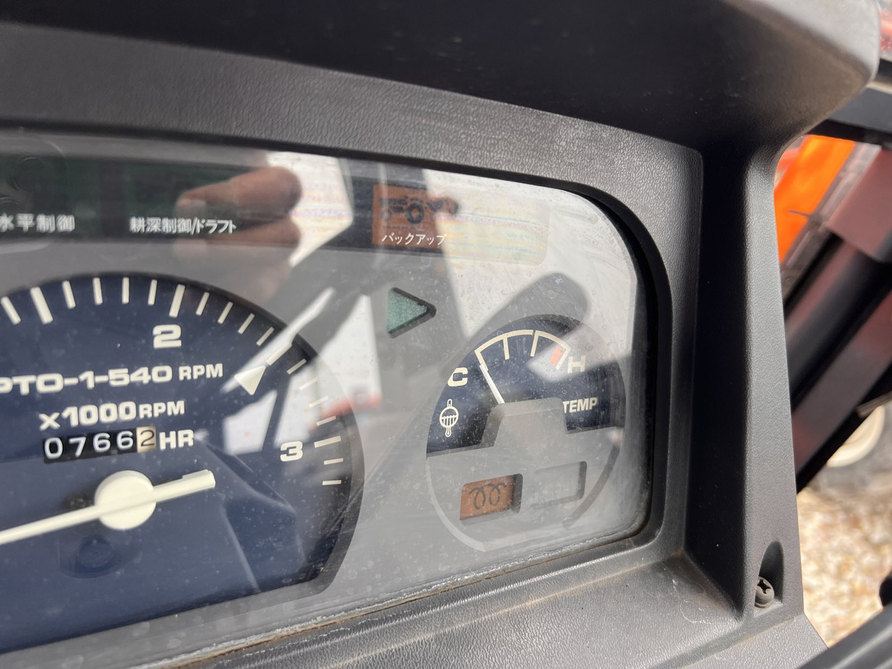 Kubota GL470 - Farm tractor: picture 5 Kubota GL470 - Farm tractor: picture 5