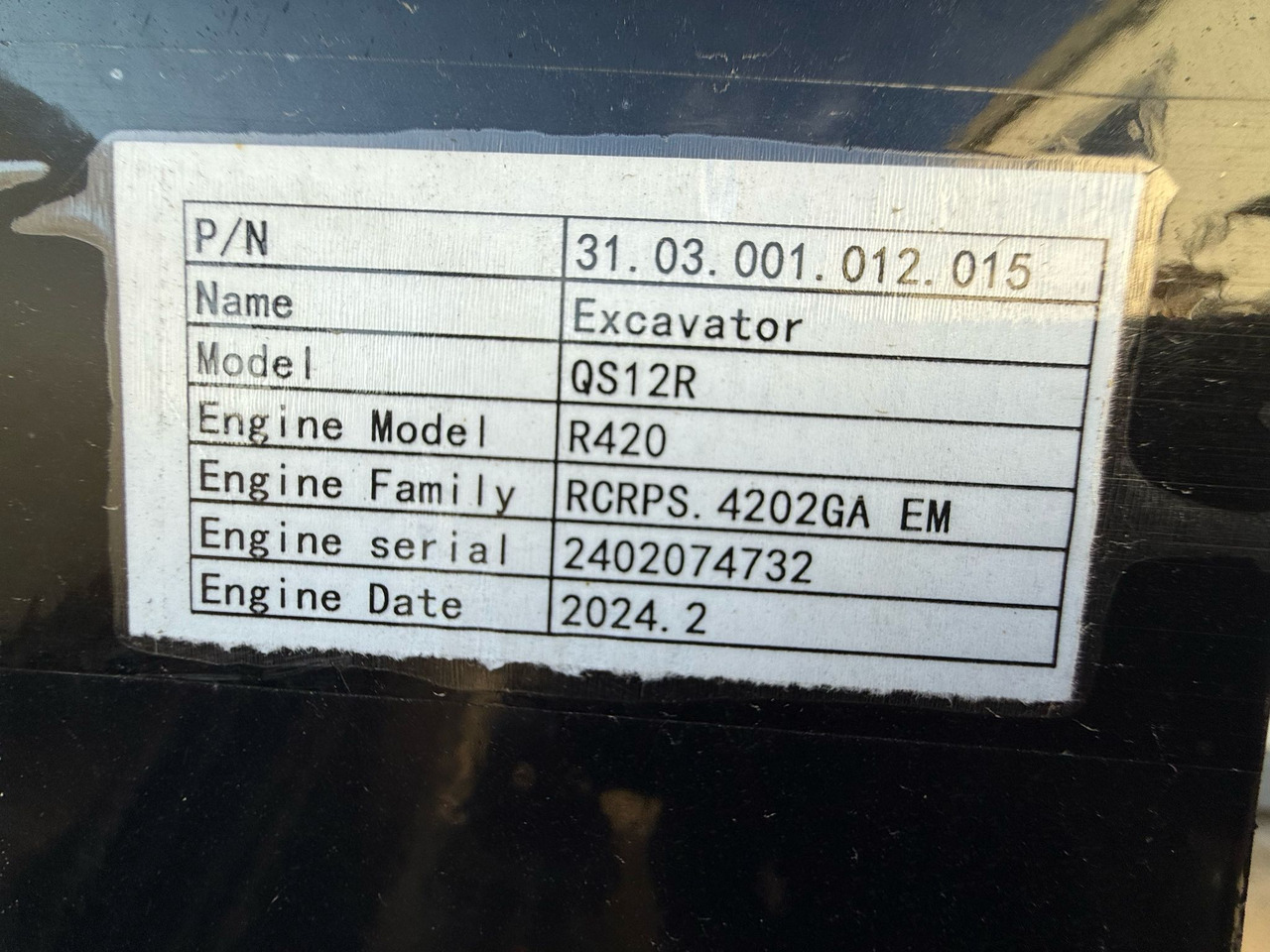 MINIEXCAVATOR JPC H10 - Mini excavator: picture 5 MINIEXCAVATOR JPC H10 - Mini excavator: picture 5