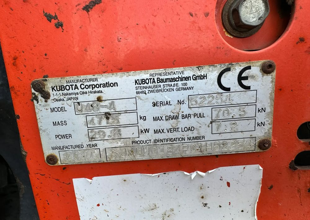 Kubota U48-4 - Crawler excavator: picture 5 Kubota U48-4 - Crawler excavator: picture 5