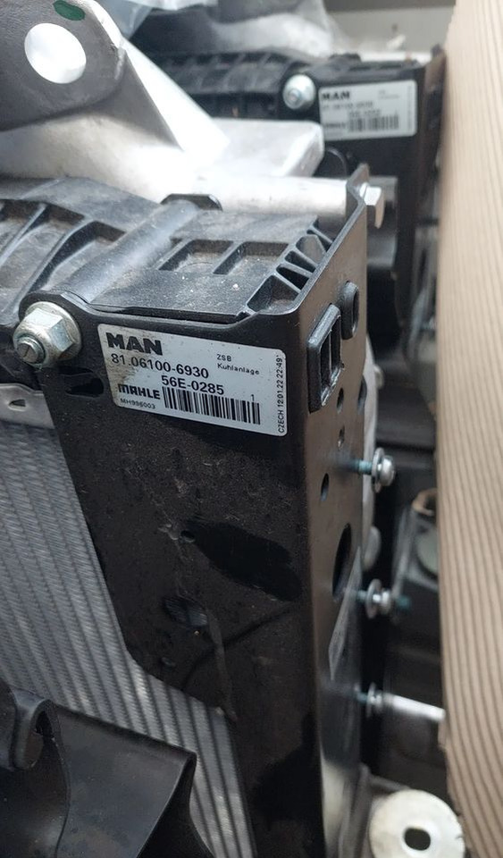New Radiator for Truck MAN TGS TG3 NOWY MODEL CHŁODNICA CHŁODNICE KOMPLET: picture 7