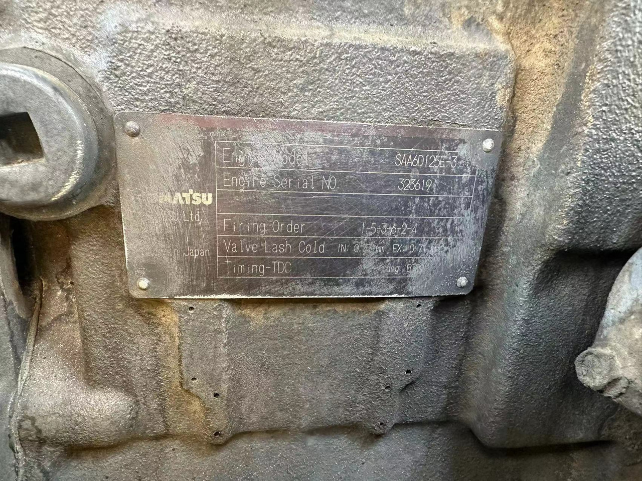 Excavator Komatsu pc450: picture 18 Excavator Komatsu pc450: picture 18