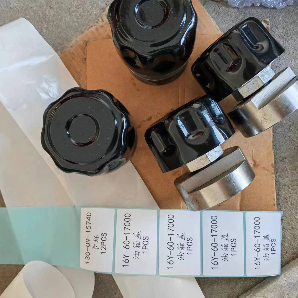 KOMATSU 16Y-60-17000 - Track roller for Excavator: picture 1 KOMATSU 16Y-60-17000 - Track roller for Excavator: picture 1