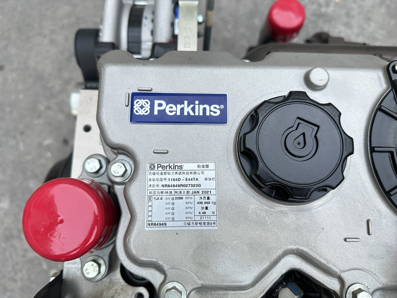 PERKINS 1104D - Engine for Excavator: picture 3 PERKINS 1104D - Engine for Excavator: picture 3