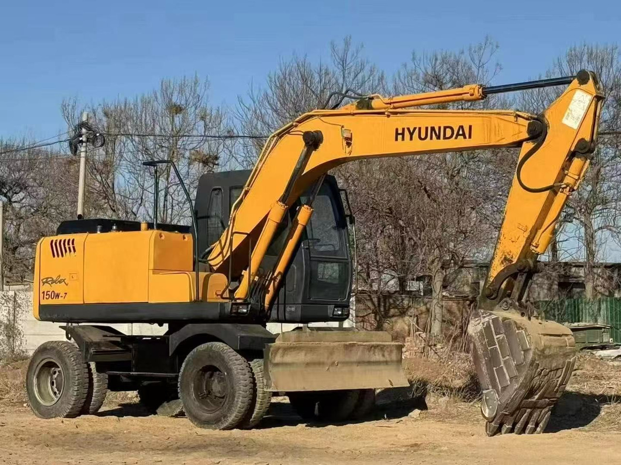 HYUNDAI R150W-7 - Wheel excavator: picture 4 HYUNDAI R150W-7 - Wheel excavator: picture 4