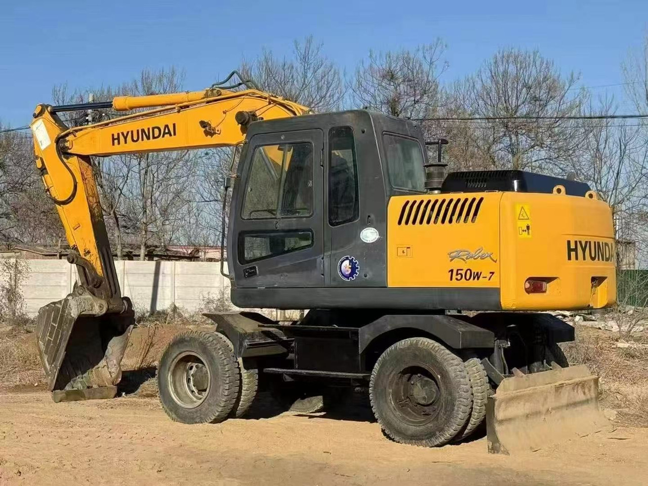 HYUNDAI R150W-7 - Wheel excavator: picture 1 HYUNDAI R150W-7 - Wheel excavator: picture 1