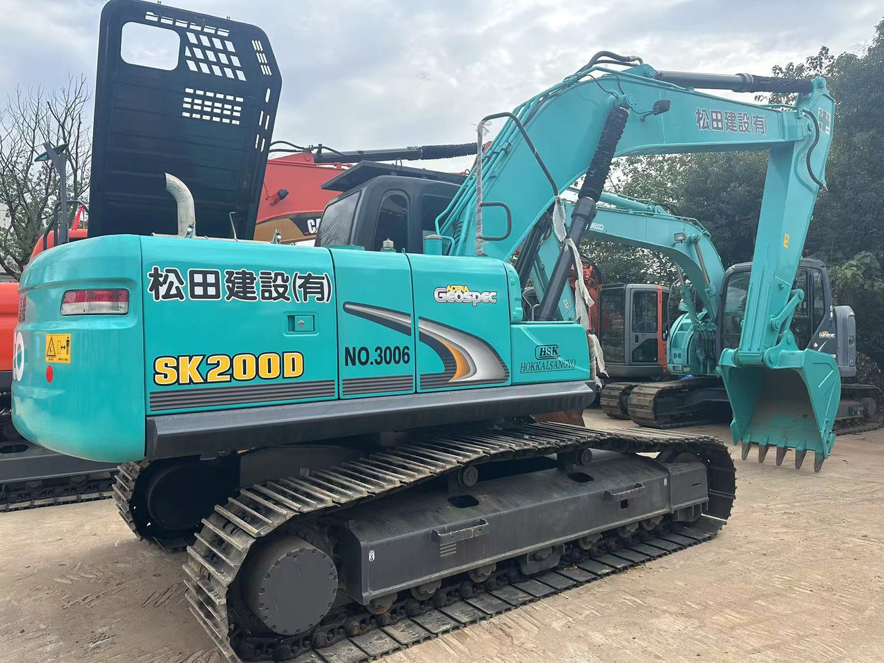 KOBELCO SK200D - Mini excavator: picture 1 KOBELCO SK200D - Mini excavator: picture 1