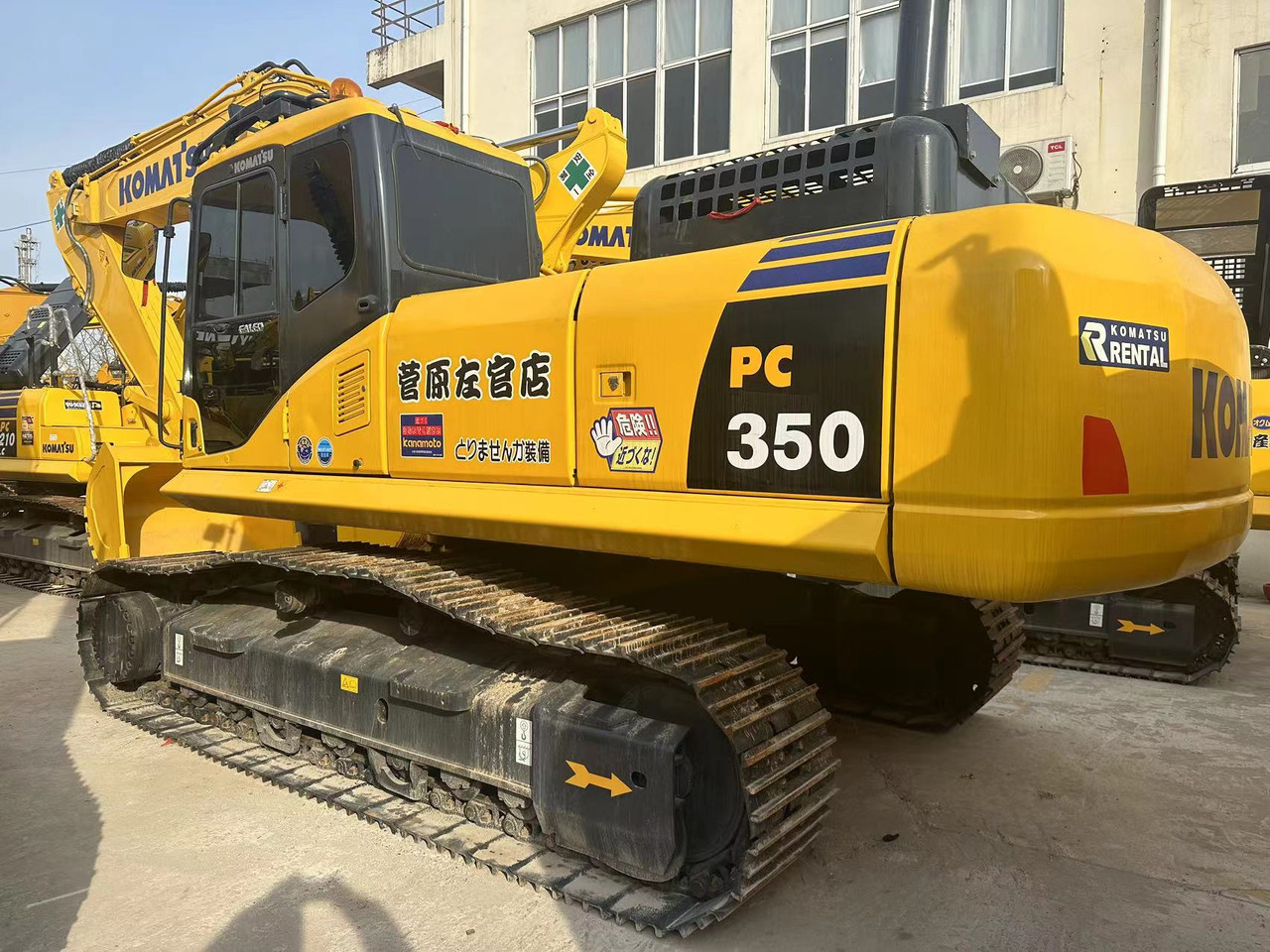 KOMATSU PC350-7 - Crawler excavator: picture 1 KOMATSU PC350-7 - Crawler excavator: picture 1