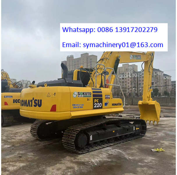 Komatsu PC220-8 - Crawler excavator: picture 5 Komatsu PC220-8 - Crawler excavator: picture 5