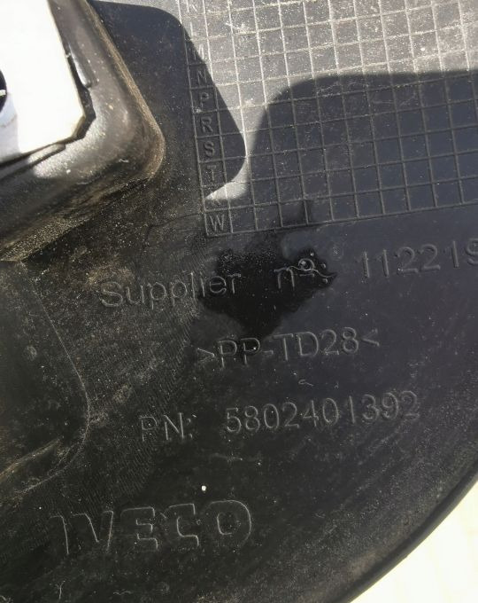 GRILL ATRAPA IVECO STRALIS S WAY 5802401392 - Grill for Truck: picture 5 GRILL ATRAPA IVECO STRALIS S WAY 5802401392 - Grill for Truck: picture 5