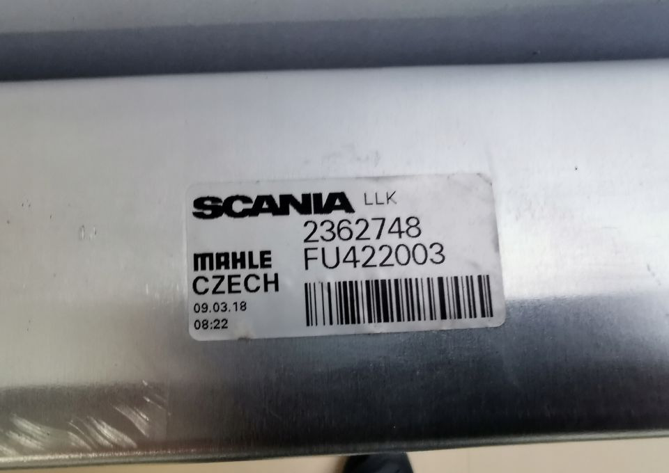 INTERCOOLER SCANIA R S 2362748 - Intercooler: picture 3 INTERCOOLER SCANIA R S 2362748 - Intercooler: picture 3
