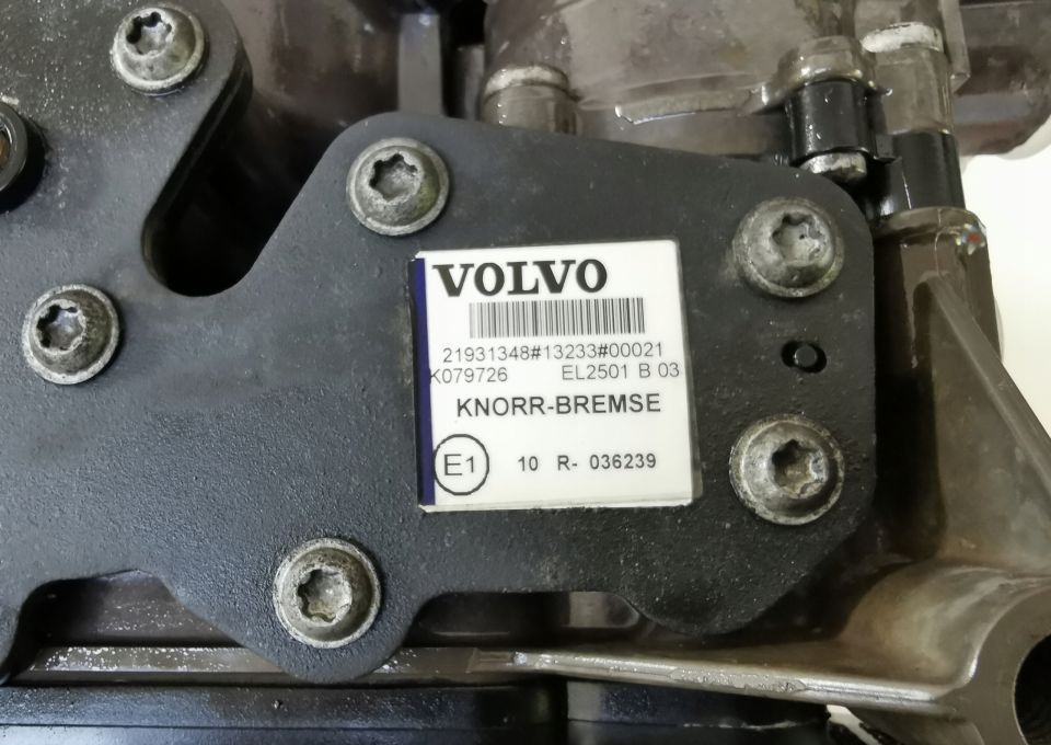 OSUSZACZ APM EAC VOLVO FH4 21931348 - Brake parts for Truck: picture 4 OSUSZACZ APM EAC VOLVO FH4 21931348 - Brake parts for Truck: picture 4