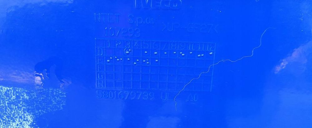 SPOJLER IVECO STRALIS HI WAY 5801679739 - Aerodynamics/ Spoiler for Truck: picture 5 SPOJLER IVECO STRALIS HI WAY 5801679739 - Aerodynamics/ Spoiler for Truck: picture 5