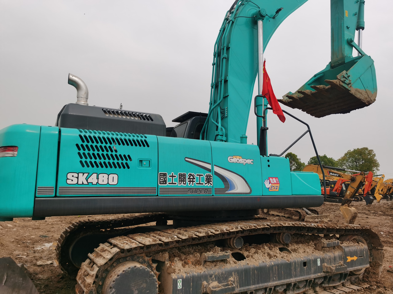 KOBELCO SK 480LC-8 - Crawler excavator: picture 2 KOBELCO SK 480LC-8 - Crawler excavator: picture 2