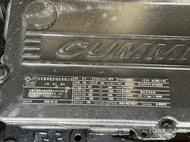 2025 Cummins HC.1441 F1 250 kVA Skid-Mounted (Unused) Generator Set - Generator set: picture 5 2025 Cummins HC.1441 F1 250 kVA Skid-Mounted (Unused) Generator Set - Generator set: picture 5