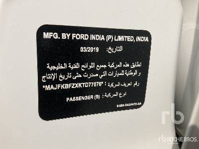 FORD FIGO - Car: picture 5 FORD FIGO - Car: picture 5
