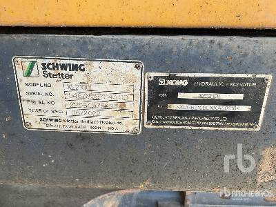 XCMG XE210I - Crawler excavator: picture 5 XCMG XE210I - Crawler excavator: picture 5