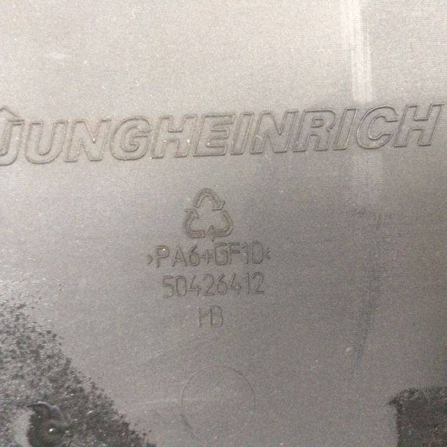 Cover/Paneling For Jungheinrich - Body and exterior for Material handling equipment: picture 3 Cover/Paneling For Jungheinrich - Body and exterior for Material handling equipment: picture 3