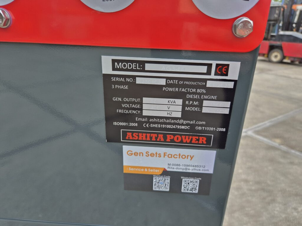 ASHITA AG3-80 - Generator set: picture 3 ASHITA AG3-80 - Generator set: picture 3