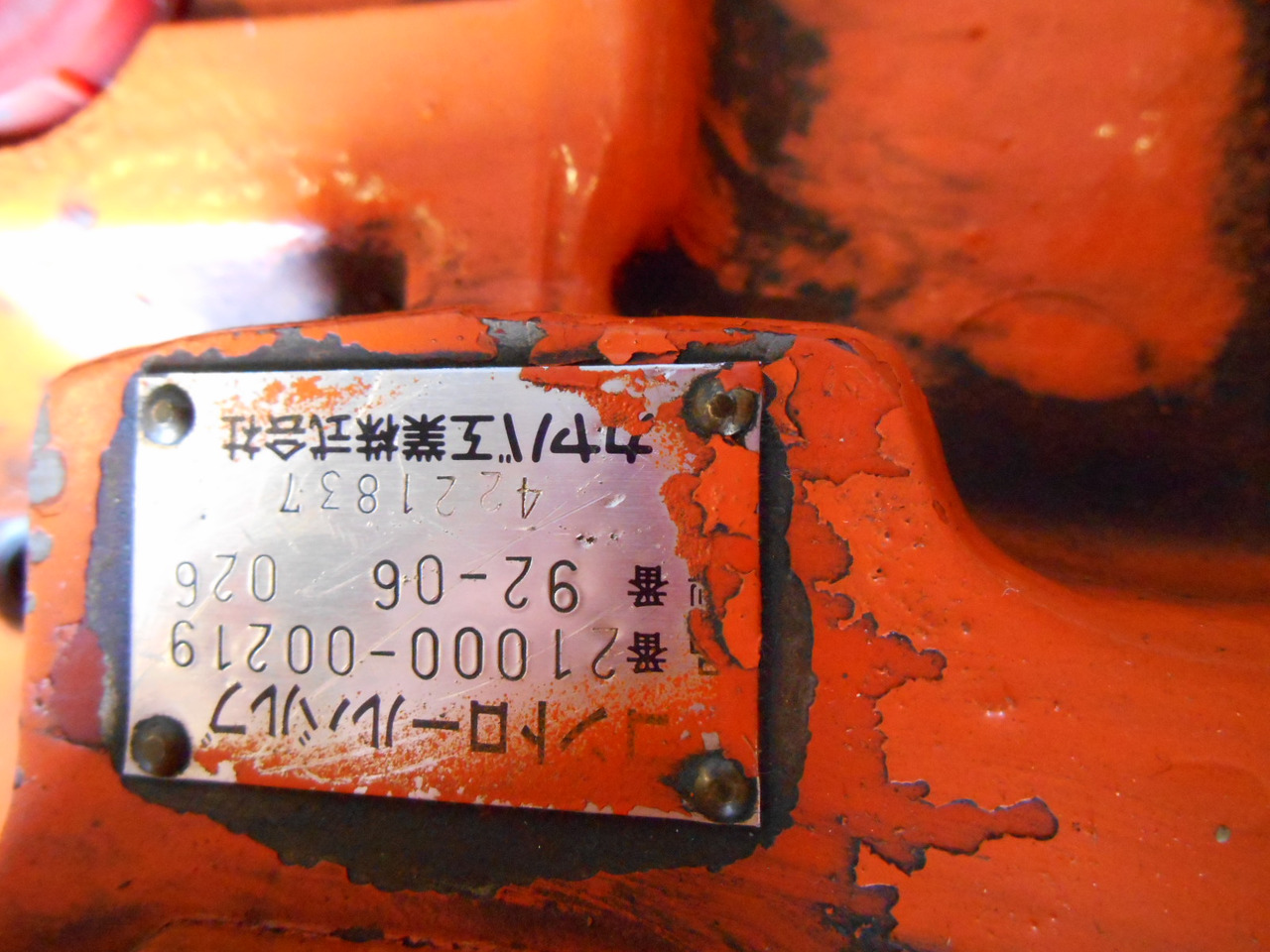 Hitachi 4221837 - 71401637 - Hydraulic valve for Construction machinery: picture 3 Hitachi 4221837 - 71401637 - Hydraulic valve for Construction machinery: picture 3