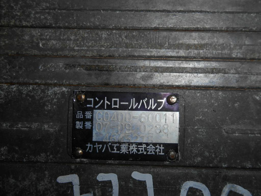 Hydraulic valve for Construction machinery Hitachi 4645278: picture 6