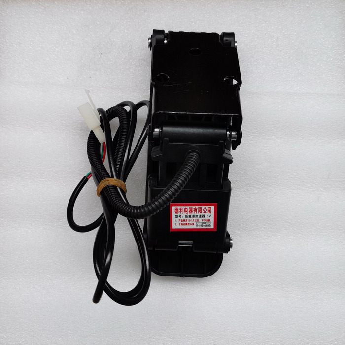 Qingdao Promising Accelerator Pedal for FLAND EL45 Electric Wheel Loader - Pedal for Wheel loader: picture 4 Qingdao Promising Accelerator Pedal for FLAND EL45 Electric Wheel Loader - Pedal for Wheel loader: picture 4