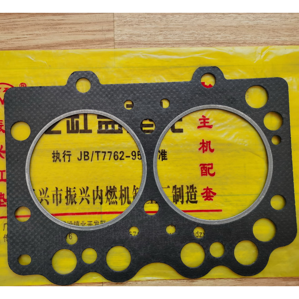 Qingdao Promising Cylinder Head Gasket for CHANGCHAI CZ2102 ENGINE - Engine gasket for Wheel loader: picture 3 Qingdao Promising Cylinder Head Gasket for CHANGCHAI CZ2102 ENGINE - Engine gasket for Wheel loader: picture 3